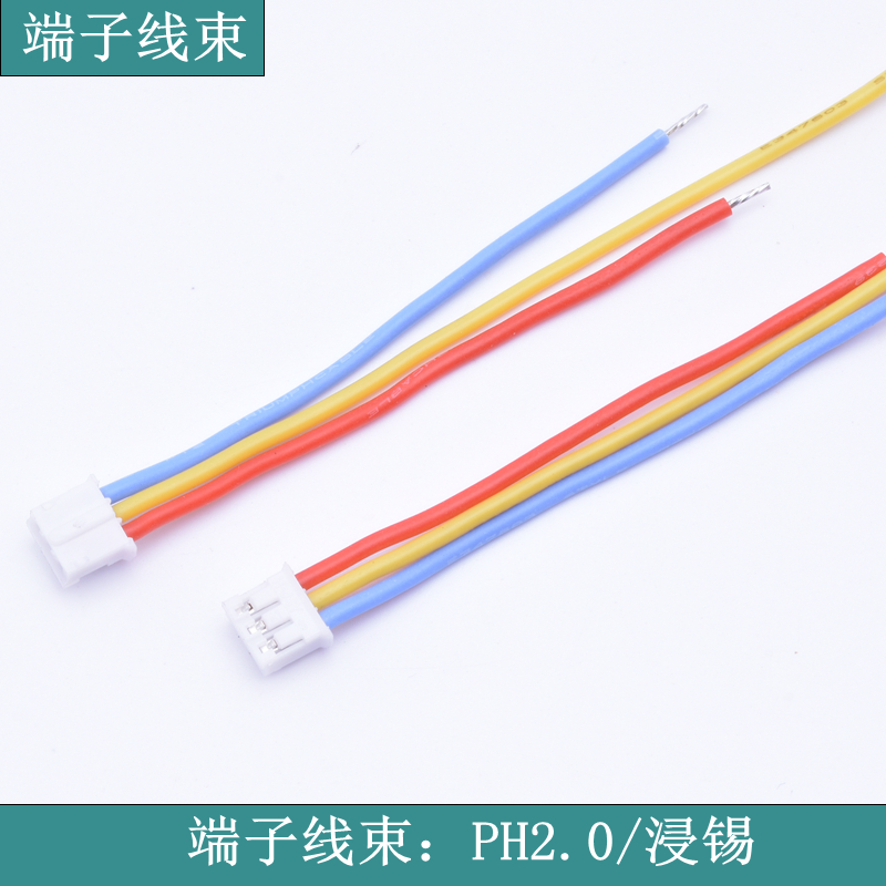 什么因素影響端子線材的價格呢？