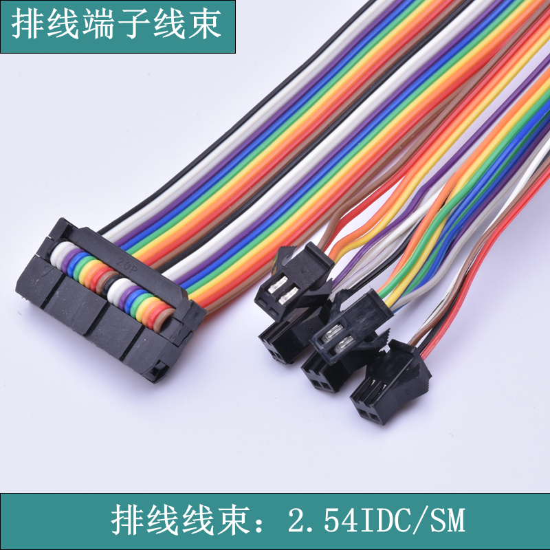 《蘇州華宸宇電子有限公司》獨家解析“救人反被懟”這是什么鬼！