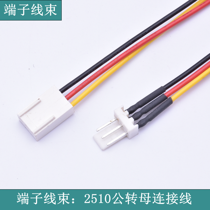 【蘇州華宸宇電子有限公司】端子線拉力標(biāo)準(zhǔn)是什么？