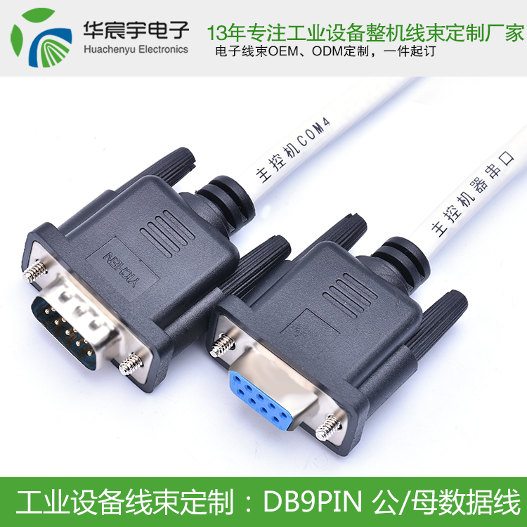 《蘇州華宸宇電子有限公司》王珞丹領(lǐng)養(yǎng)小狗瓢哥 四只小狗全都有了明星父母！