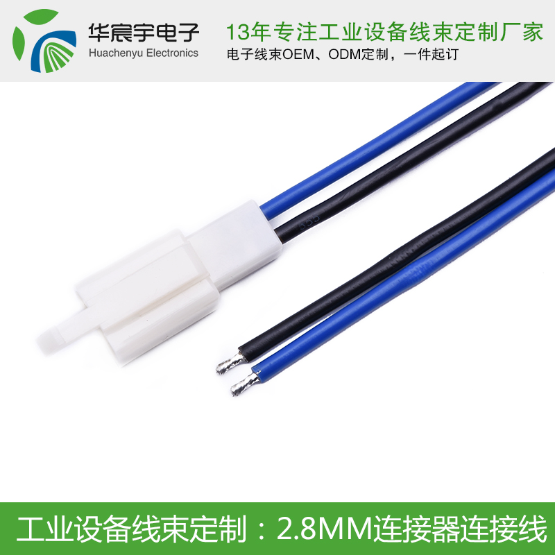 蘇州華宸宇電子有限公司：扎心了！90后30歲倒計時開始
