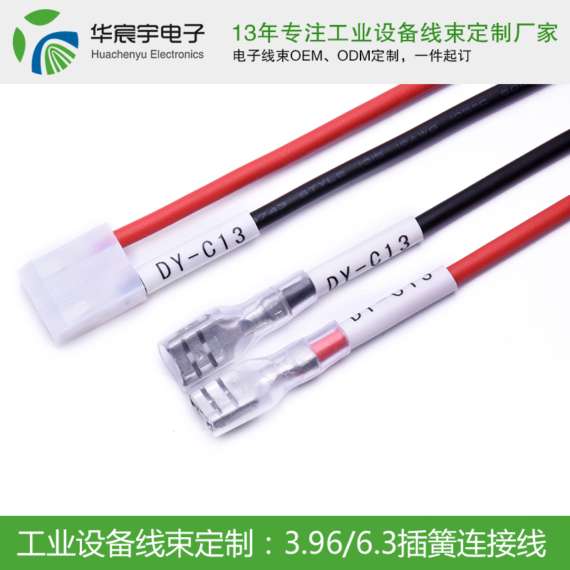 古力娜扎式英語告訴我們，學習要永不止步《蘇州華宸宇電子有限公司》